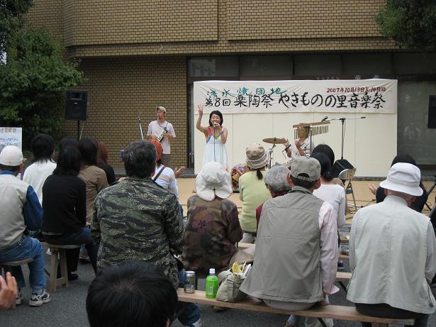 10.13 Xe[WT.JPG