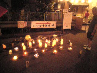 7.28@HQ.jpg